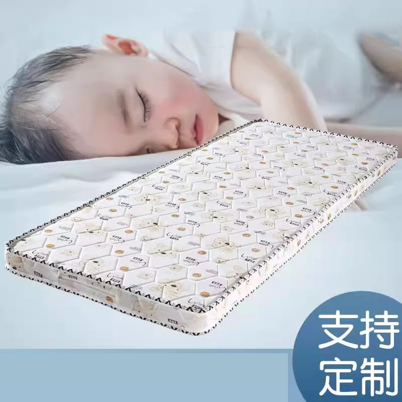 折叠天然椰棕拼接床垫