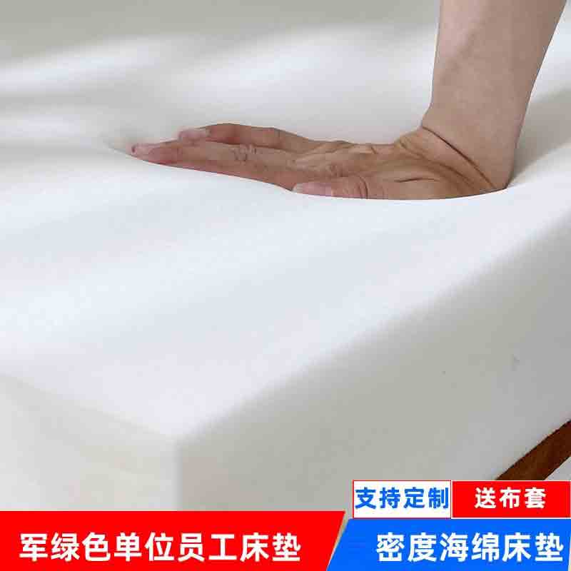 酒店白色床垫
