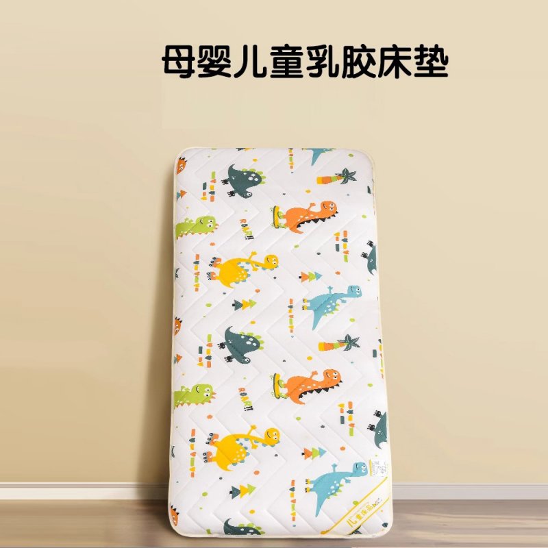儿童乳胶床垫